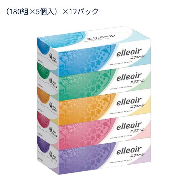 エリエール ティシュー （180組×5個入）×12パック 20823453