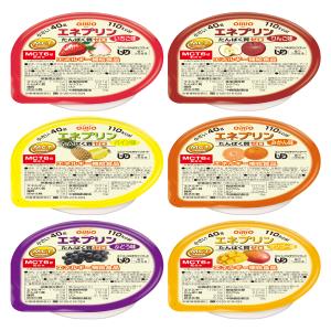 介護食 エンジョイゼリープラス いろいろセット 220g 8種30個セット