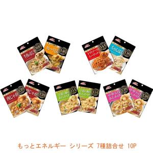 �}���n�j�`�� ���H �敪2 �����ƃG�l���M�[ �V���[�Y 7��l���� 10P MCT-3 (�敪2 �������łԂ���) ���p�i �@