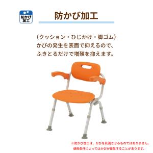 シャワーチェア 風呂椅子 パナソニック シャワ...の詳細画像5