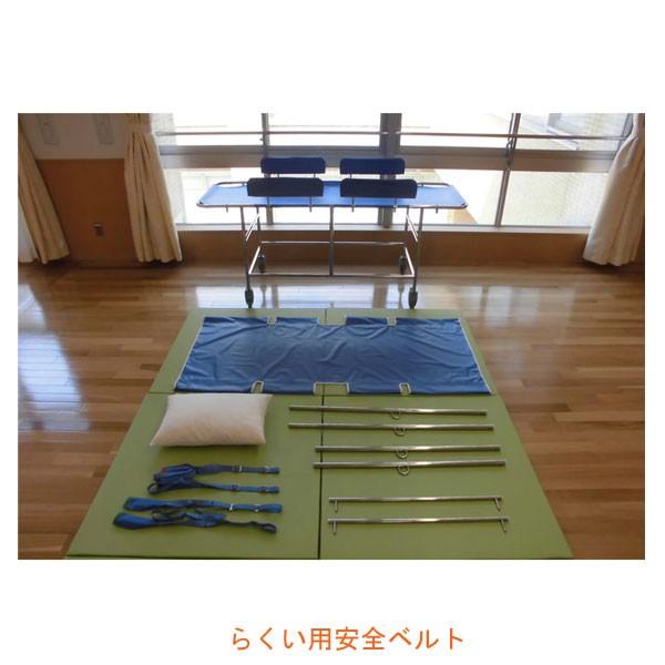 （代引き不可）らくい用安全ベルト TMT-2701-B トマト 介護用品