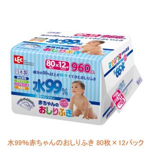 ��99���Ԃ����̂�����ӂ� E-436 80���~12�p�b�N ���b�N ���p�i