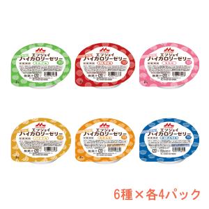 �G���W���C�����ȃn�C�J�����[�[���[ ���낢��Z�b�g 0651891 6��~4�� �N���j�R ���p�i