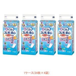 (1ケース) ライフリー ズレずに安心紙パンツ専用尿とりパッド うす型 53879→54680　1ケース (34枚×4袋) ユニ・チャーム 介護用品｜ekaigoshop