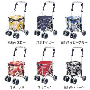 スワレル AS-0275 ユーバ産業 ワイヤー...の詳細画像1