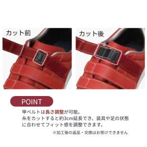 片足販売 介護靴 おしゃれ 室内 シューズ ス...の詳細画像3
