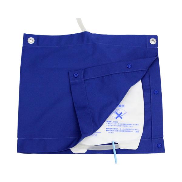 導尿バッグ用カバーII ブルー 総合サービス (介護 施設 排尿) 介護用品