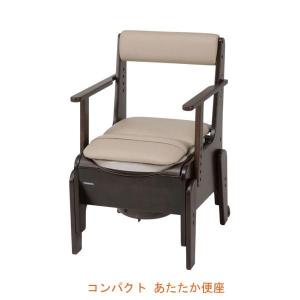 Panasonic（パナソニック） エイジフリー 家具調トイレ 座楽