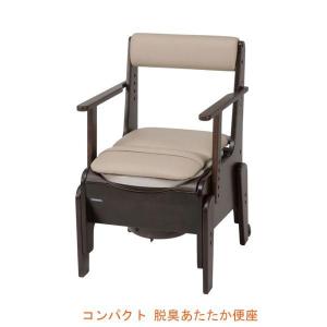 Panasonic（パナソニック） エイジフリー 家具調トイレ 座楽
