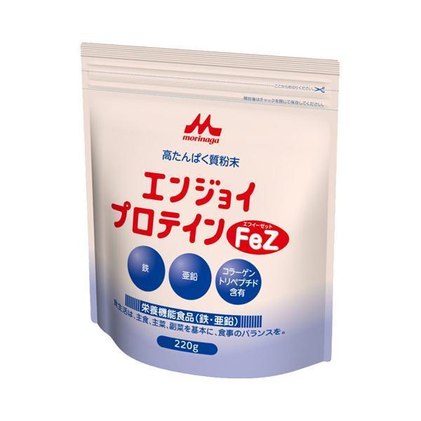 介護食品 たんぱく質 粉末 補給食 エンジョイプロテインFeZ 220g 0652653 森永乳業ク...