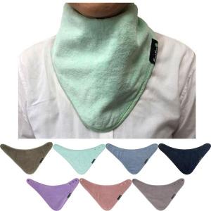 大人用 スタイ よだれかけ 無地 タオル地 バンダナタイプ・ラージ