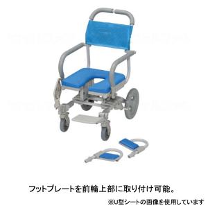 (法人様限定 代引き不可) シャワーラクV S...の詳細画像2