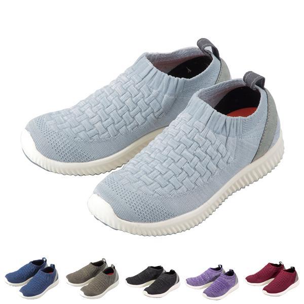 高齢者の履きやすい靴 リハビリシューズ 介護シューズ 外履き SaiSaiストレッチニットスニーカー...