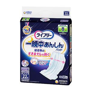 リフレ スピードキャッチパッド ライト / 18637 33枚（リブドゥ