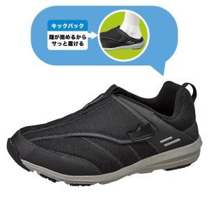 介護シューズ メンズ おしゃれ SPLT M1...の詳細画像3