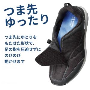 介護シューズ メンズ おしゃれ SPLT M1...の詳細画像5