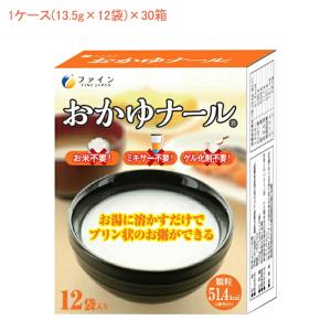 ホリカフーズ株式会社 オクノス（OKUNOS） プリン状おかゆ 95g×24缶
