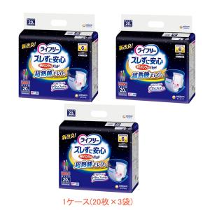 ユニチャーム ライフリー ズレずに安心 紙パンツ用尿とりパッド 6回吸収 20枚 × 3袋の商品画像