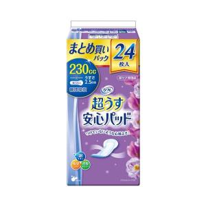 リフレ 超うす安心パッド まとめ買いパック 230cc　17969　24枚 リブドゥコーポレーション (尿ケア 介護 パッド) 介護用品｜ekaigoshop