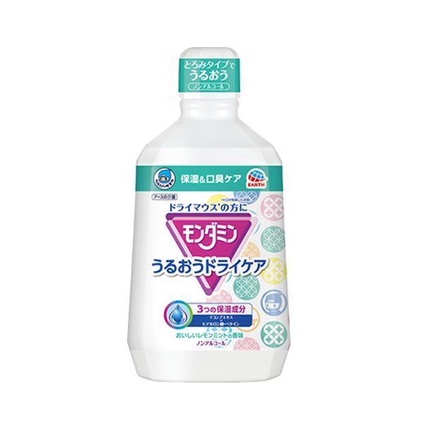 ヘルパータスケ モンダミン うるおうドライケア 1080mL レモンミントの香味 アース製薬 (介護...