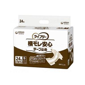 ライフリー テープ用専用尿とりパッド 一晩中あんしん 42枚 4回吸収
