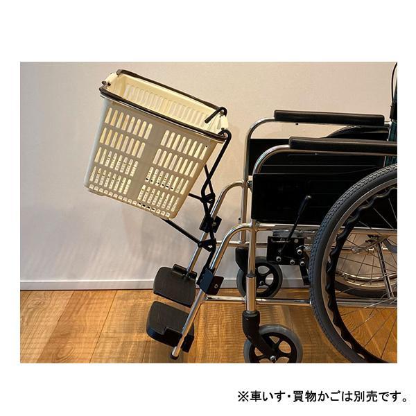 KAGOMOTSU（かごもつ） 黒 あい・あーる・けあ (車いす アクセサリー 便利用品) 介護用品
