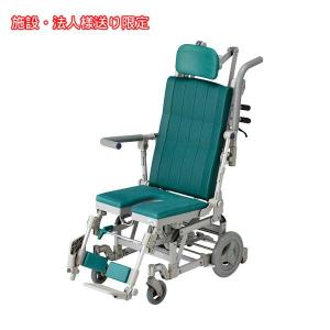 はいねーるSAL U型シート HN016 ウチヱ  介護用品