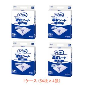 unicharm（ユニチャーム） 1ケース Gライフリー シュッと吸収シート