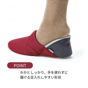 介護スリッパ 介護シューズ 室内用 あゆみ か...の詳細画像2