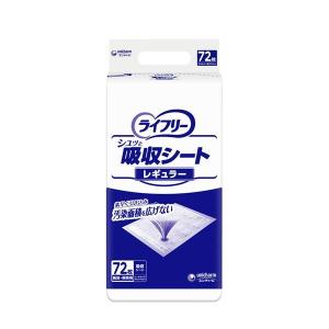 unicharm（ユニチャーム） ケース販売 ライフリー 介護用シート 16枚