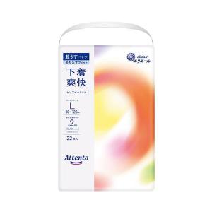 アテント [直送品] エリエール 超うすパンツ 下着爽快 シンプル