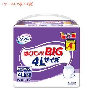 1ケース リフレ はくパンツBIG 4L 185...の商品画像
