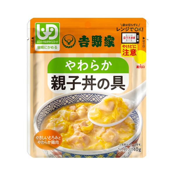 介護食 区分1 容易にかめる 吉野家 やわらか親子丼の具 140g　636901 (介護食品 おかず...