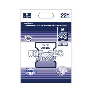 エルモアいちばん伸縮テープ止めスリムタイプ M　453221　22枚 カミ商事 (紙おむつ 尿ケア 介護 テープ止めタイプ) 介護用品｜ekaigoshop