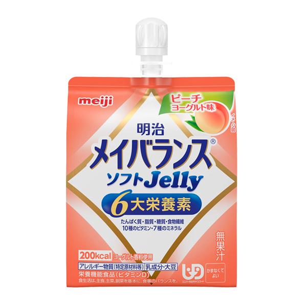 明治 介護食 区分4 メイバランス ソフトゼリー (ソフトJelly) ピーチヨーグルト味 1671...