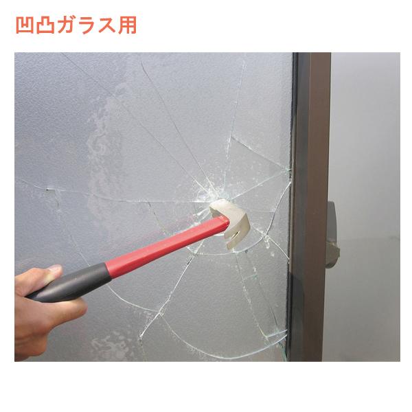 防犯フィルム 凹凸ガラス用 BGF4741　2枚入 光 災害対策 防災グッズ 介護用品