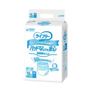 介護用 オムツ 大人用紙おむつ パンツ グーン スーパーBIG パンツ