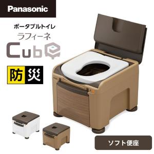 Panasonic（パナソニック） パナソニック・ラフィーネキューブ ラップ
