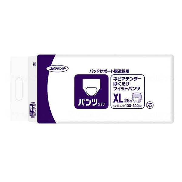 介護用 オムツ 大人用紙おむつ パンツ型 ネピアテンダー はくだけフィットパンツXL　49701　2...