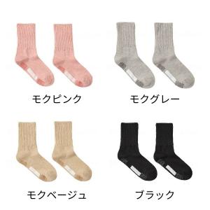 介護用靴下 滑り止め 靴下 快適工房 婦人ソッ...の詳細画像1