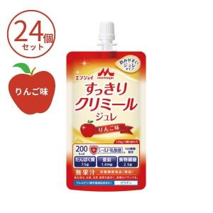 メイバランス 48本 明治 メイバランスMiniカップ 8種×6本 栄養補助食品