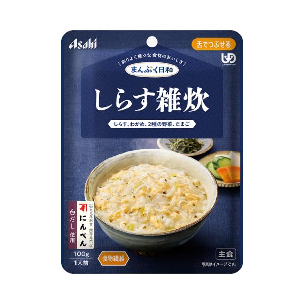 介護食 レトルト やわらか食 まんぷく日和 しらす雑炊 100g アサヒグループ食品 ムース食 ミキ...