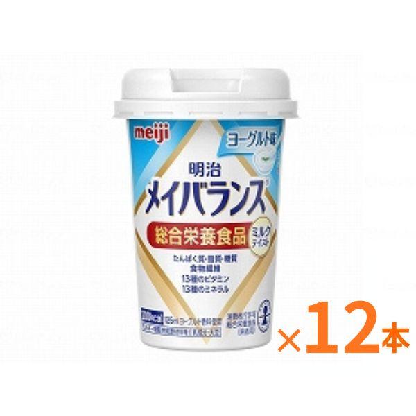 【おまけつき】明治 メイバランス Mini カップ ヨーグルト味 125mL×12本 セット栄養補助...