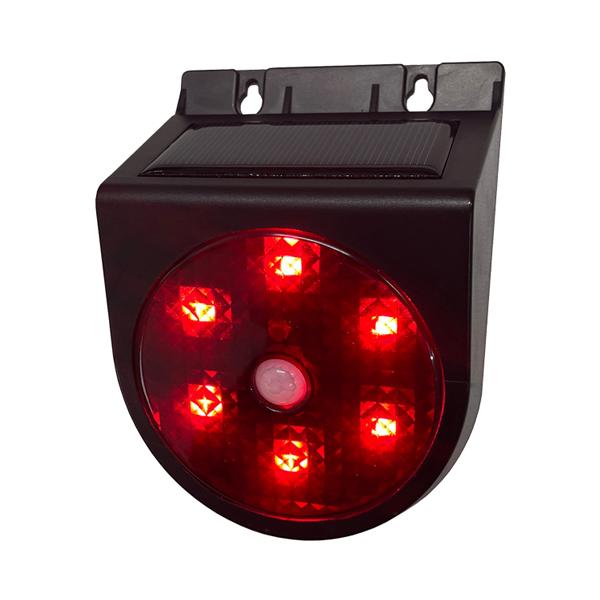 ソーラーパトピカ SLR90 ナカバヤシリーベックス課 便利用品 日常生活 防犯対策 センサー 介護...