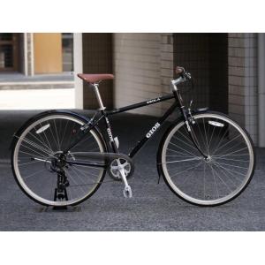 GIOS（ジオス） ESOLA（イソラ） 2025年モデル　450サイズ　自転車 サイクリング 通勤通学に フィットネス【店頭受け取り送料無料】