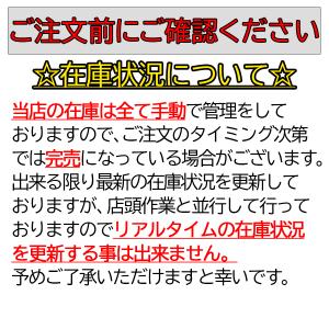 MARIN(マリン)ALCATRAZ 26 C...の詳細画像2