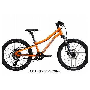 MERIDA（メリダ） MATTS　J.20（マッツ　ジェイ　20） 2025年モデル　20インチ　自転車 サイクリング 【店頭受け取り送料無料】