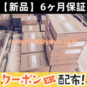 新品 安川電機　 サーボパック SGD7S-180A00A【６ヶ月保証】｜eken