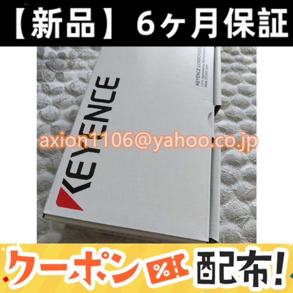新品 Keyence VT3-V10 10型 VGA TFTカラー タッチパネル【6ヶ月保証】