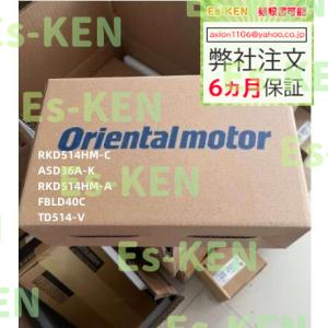 新品在庫ありRKD514HM-C ASD36A-K RKD514HM-A FBLD40C TD514-V PKE564AC PK566BW ASM66AC-T7.2 ARLD16A-CCC PK566NBW PK566AW｜eken